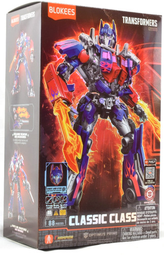 Blokee transformers cc09 - blokee,