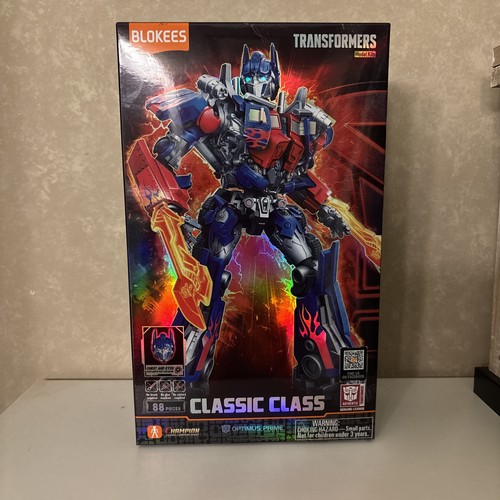 Unopened optimus prime action - unopened,