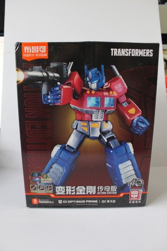 Blokes transformers modellino - blokes,