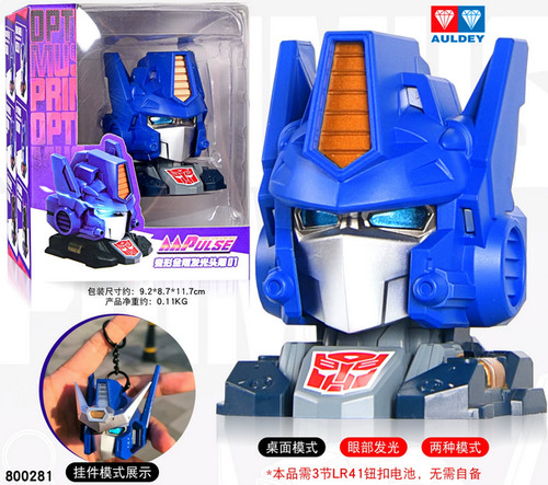 Auldey transformers aap - auldey,