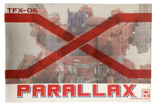 Fansproject tfx parallax - fansproject, tfx-06