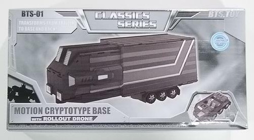 Transformers classics bts - classics, bts-01
