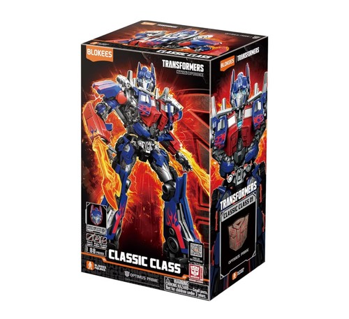 Blokee transformers classic - transformers,