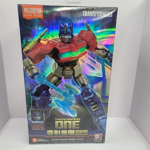 Kit modellino action figure