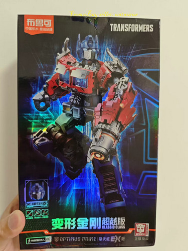 Blokes optimus prime - optimus,