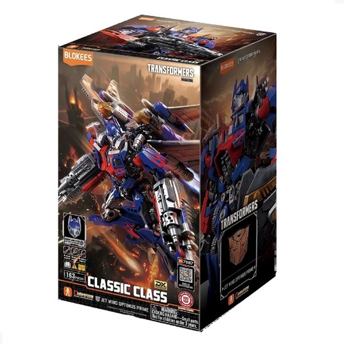 Blokee transformers classic - blokee,