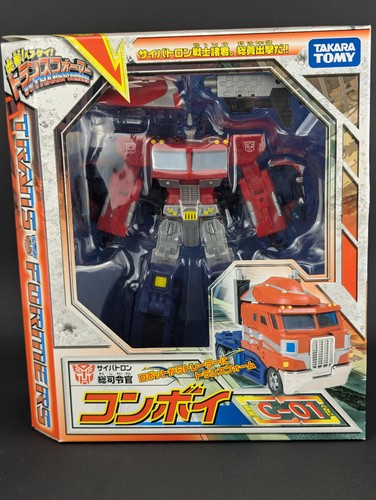 Transformers henkei convoy - transformers,