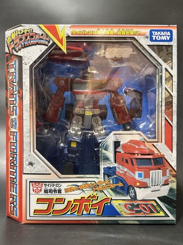 Transformers optimus prime - transformers,